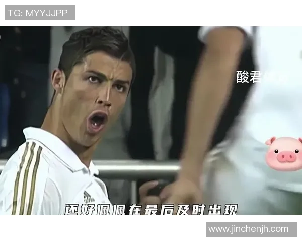 足球明星的幽默瞬间调侃与笑料让球迷捧腹大笑的精彩时刻 足球明星的幽默瞬间调侃与笑料让球迷捧腹大笑的精彩时刻