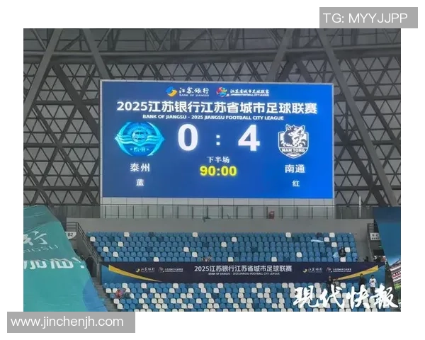 上海足球队积分榜领先以52分稳居第一名争夺锦标赛冠军