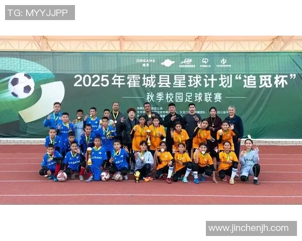 足球明星积极倡导社会责任展现榜样力量推动青少年健康成长 足球明星积极倡导社会责任展现榜样力量推动青少年健康成长